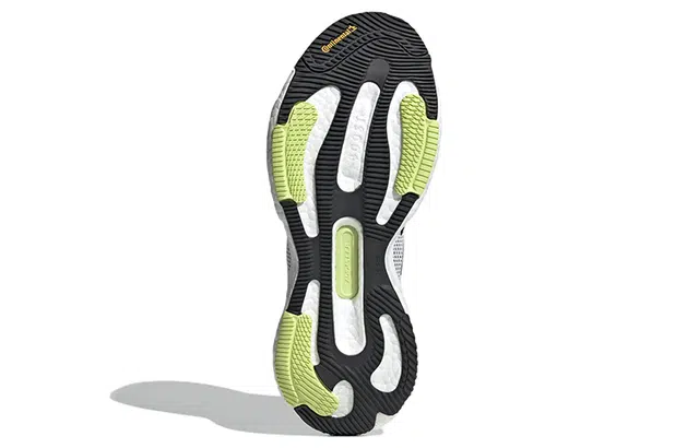 adidas Solar Glide 5