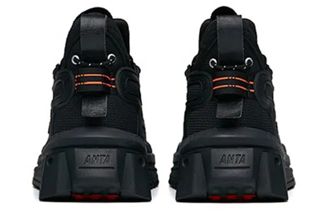 Anta pro