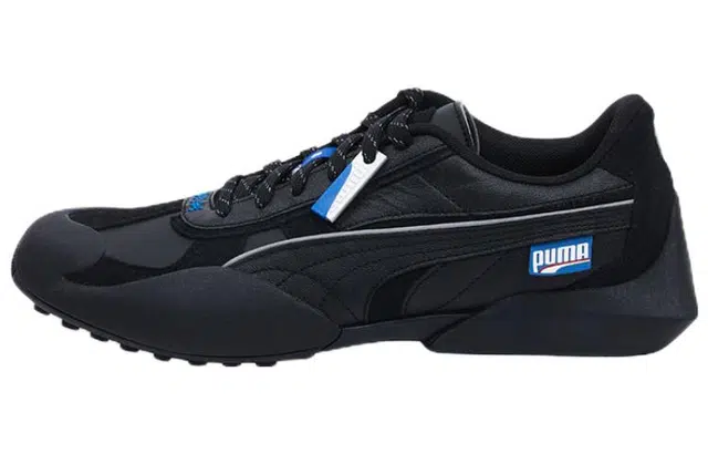 ADER ERROR x Puma Vaderon