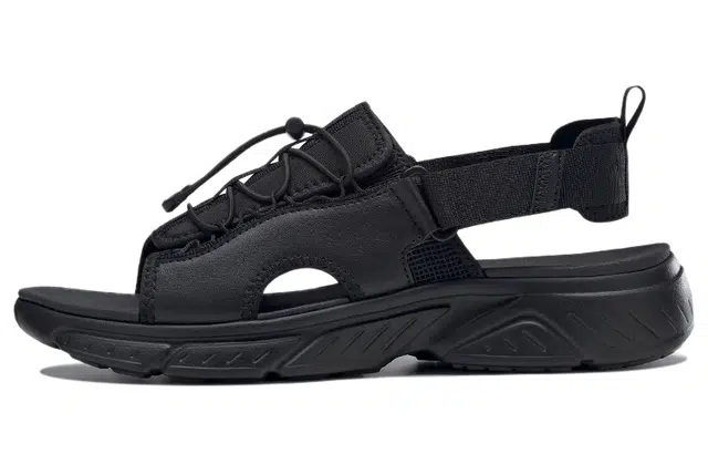 Reebok Hyperium Slides