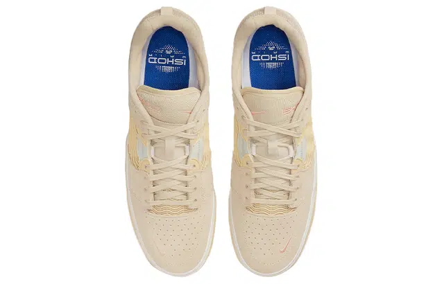 Nike SB Ishod