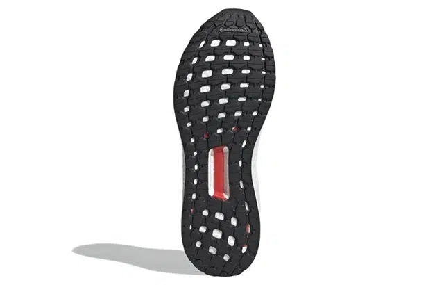adidas Ultraboost 20 Explorer