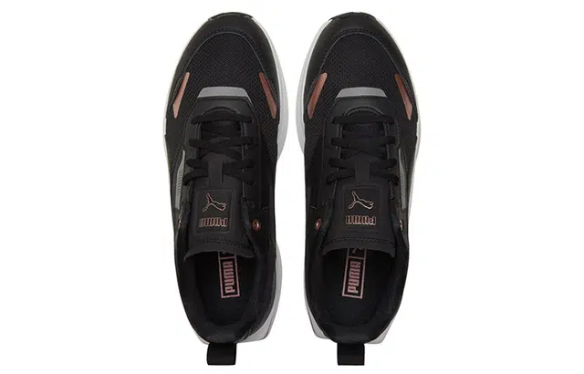 PUMA Kosmo Rider Metallic
