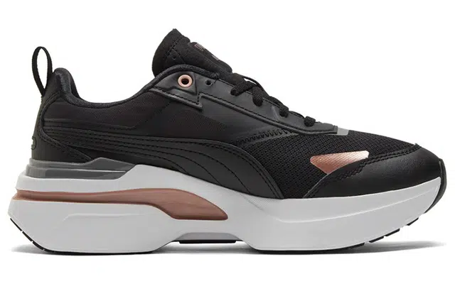 PUMA Kosmo Rider Metallic