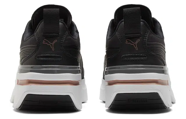 PUMA Kosmo Rider Metallic