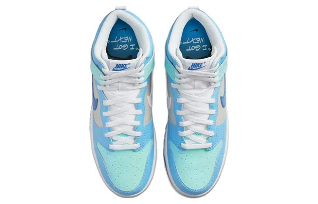 Nike Dunk I Got Next