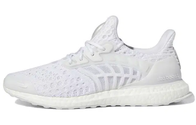 adidas Ultra Boost DNA Cc_2