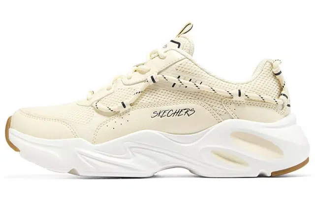Skechers Stamina Airy