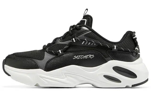 Skechers Stamina Airy
