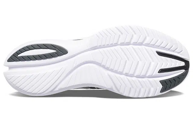 Saucony Kinvara
