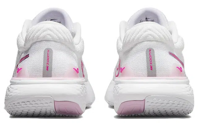 Nike Invincible Run 2