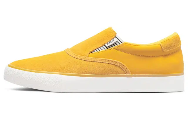 Nike SB Zoom Verona Slip Prm Yellow