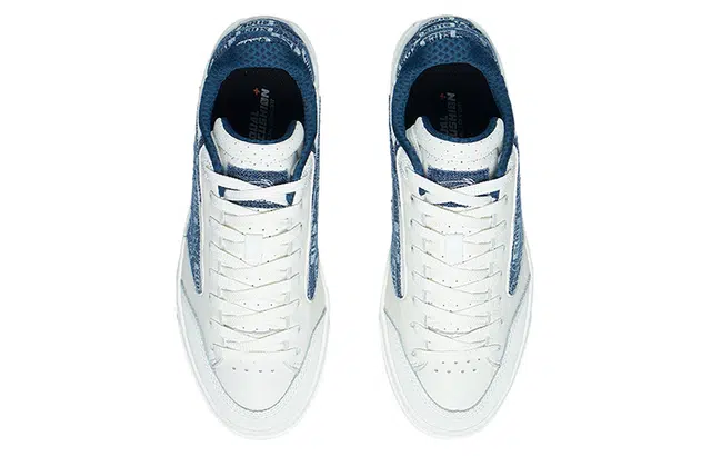 LiNing 180 Low