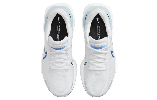 Nike Invincible Run 2