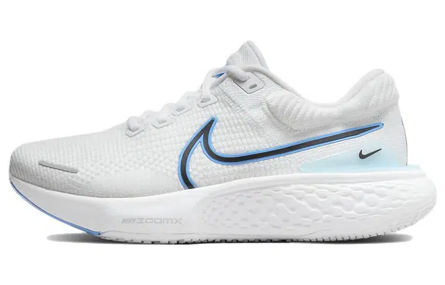 Nike Invincible Run 2