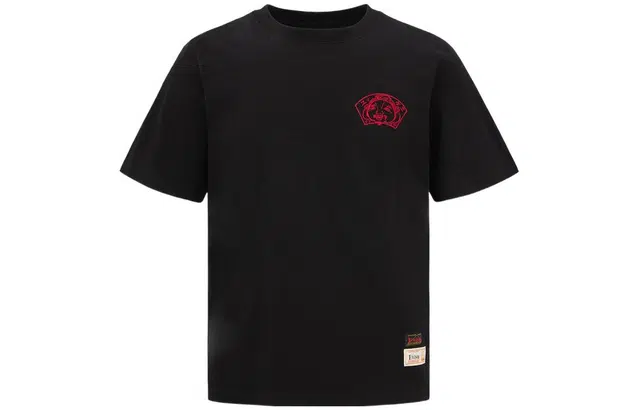 EVISU SS22 T