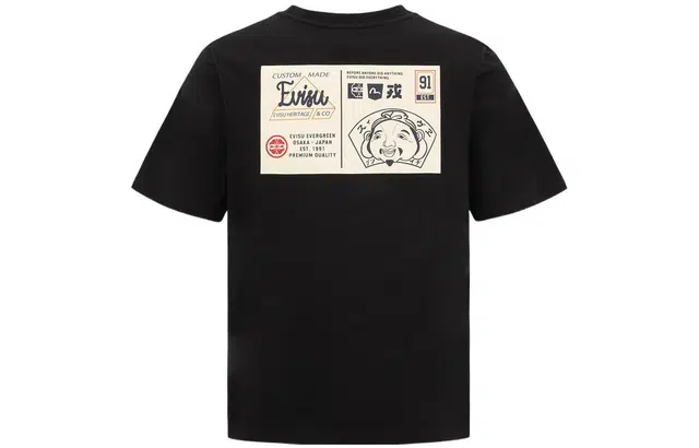 EVISU SS22 T