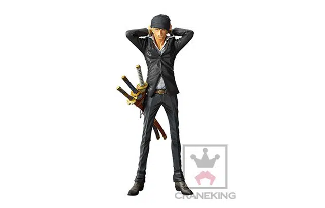 BANPRESTO 26cm