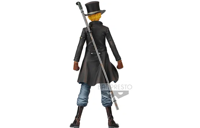 BANPRESTO 26cm
