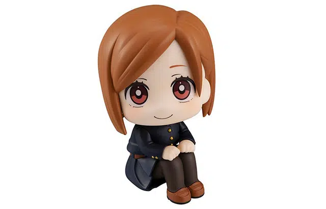 MegaHouse look up 11cm