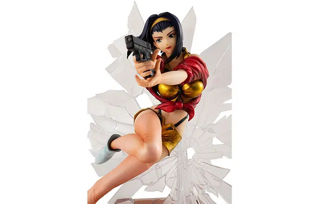 MegaHouse 21cm
