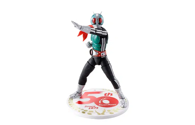 BANDAI 1 shf 1 50 14.5cm