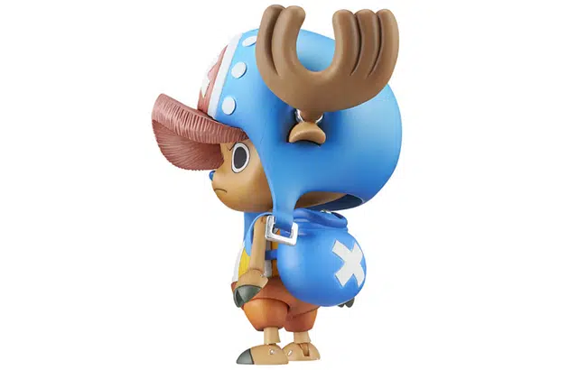 MegaHouse vah 8cm