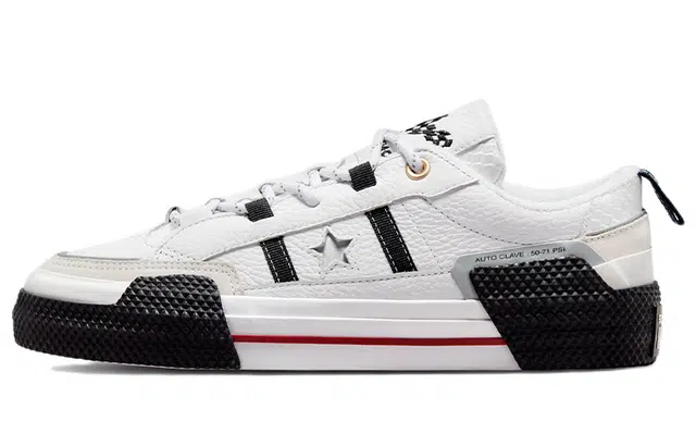 Ibn Jasper x Converse One Star