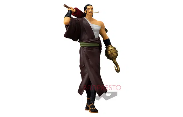 BANPRESTO treasure cruise 3 21cm