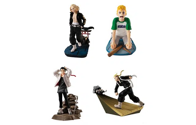 MegaHouse 8cm