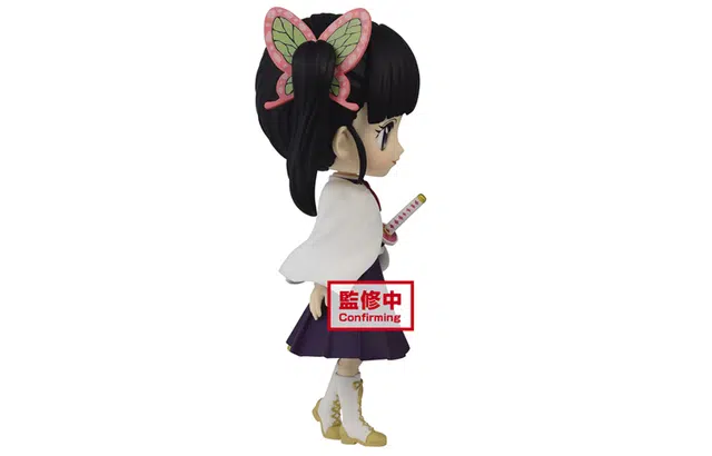BANPRESTO q posket a q