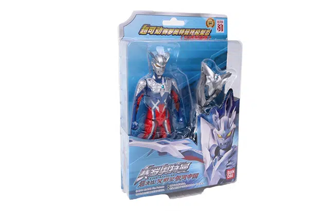BANDAI 17.5cm