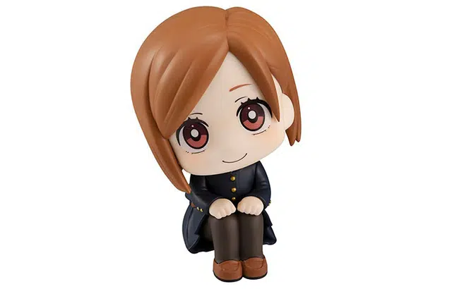 MegaHouse look up 11cm