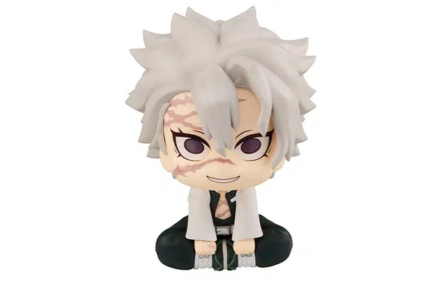 MegaHouse look up Q 11cm