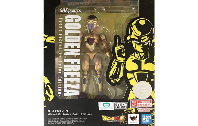BANDAI s.h.figuarts 13cm