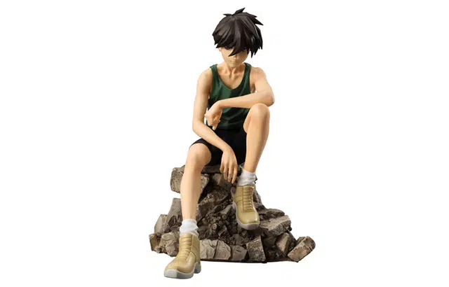 MegaHouse ao w 14.5cm