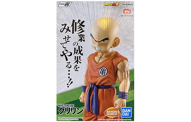 BANDAI banpresto 18cm