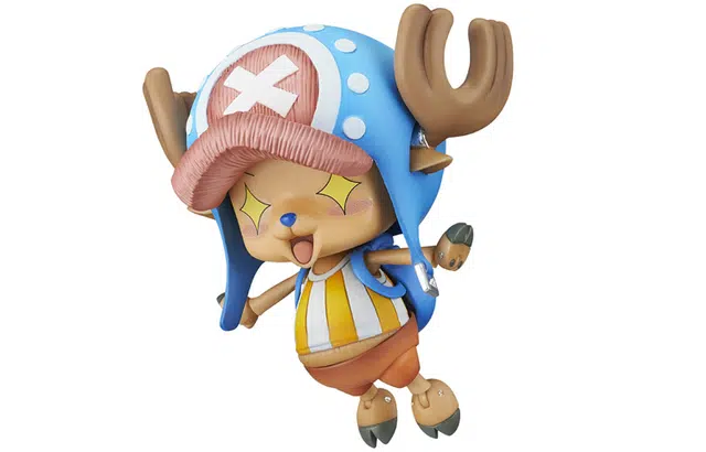 MegaHouse vah 8cm