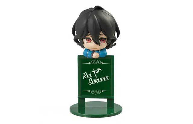 MegaHouse 4cm