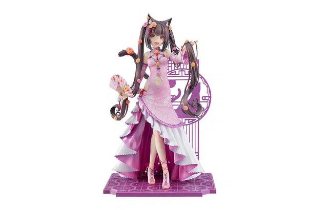 GSC ver 22cm