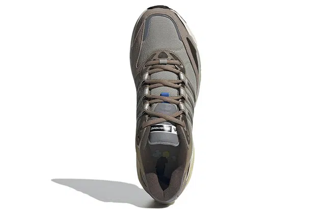 adidas Supernova Cushion 7