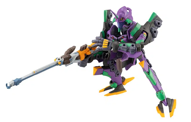 MegaHouse eva 8cm