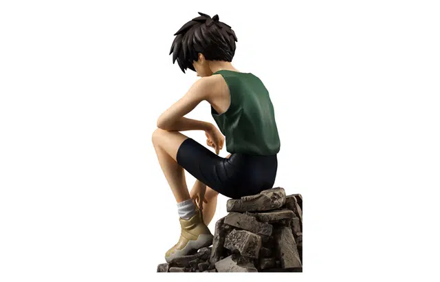 MegaHouse ao w 14.5cm