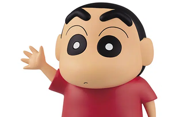 BANPRESTO 18cm