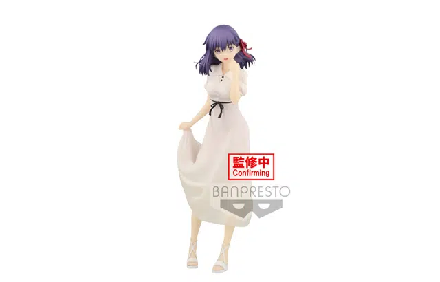 BANPRESTO EXQ FGO 21cm