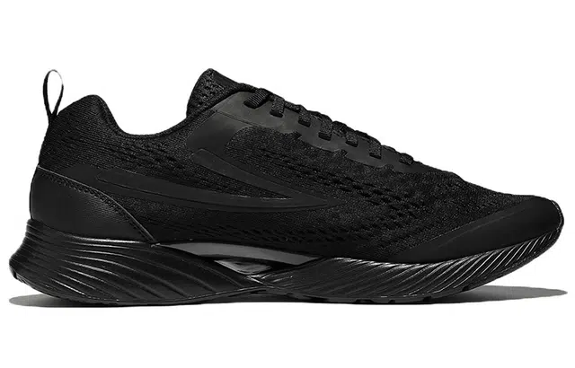 FILA RGB Flex 2