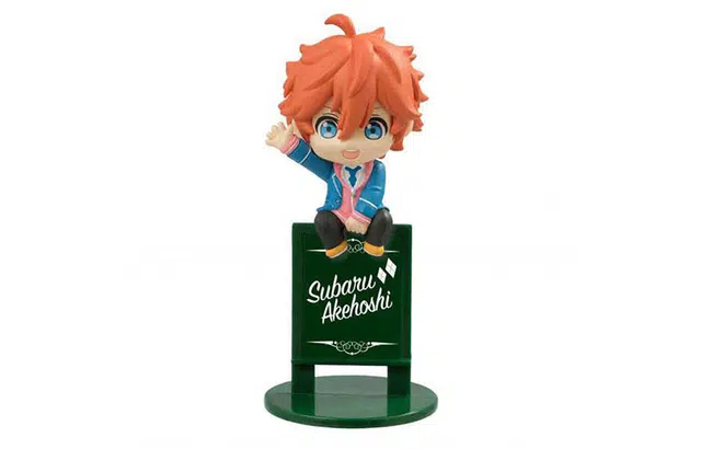MegaHouse 4cm