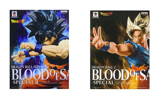 BANPRESTO