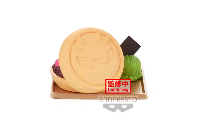 BANPRESTO 4b