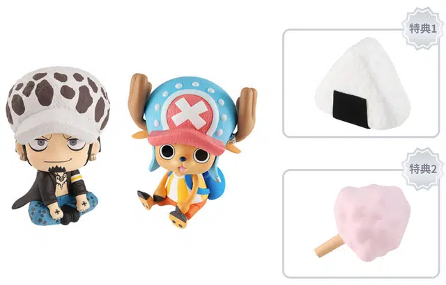 MegaHouse look up Q